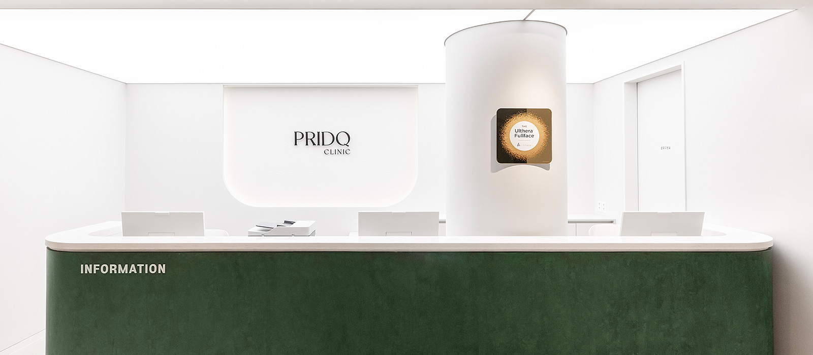 프리디크 인테리어