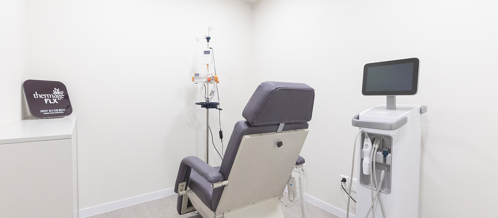 프리디크 인테리어